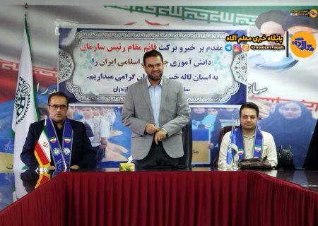 پیشتاز پیشران نسبت به مسائل جامعه بی تفاوت نیست