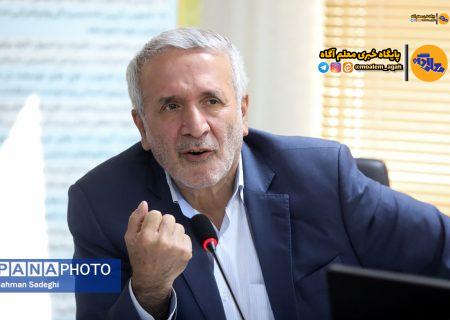 راهکارهای‌ ‌افزایش کیفیت مدارس دولتی