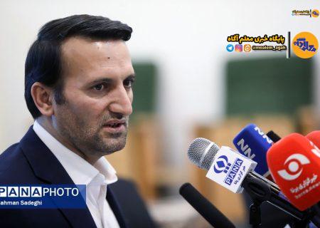 فراخوان تکمیل‌ظرفیت آزمون‌های استخدامی آموزش‌وپرورش هفته آینده اعلام می‌شود؛ چه کسانی جذب می‌شوند؟