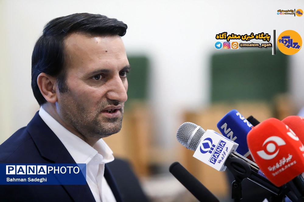 فراخوان تکمیلظرفیت آزمونهای استخدامی آموزشوپرورش هفته آینده اعلام میشود؛ چه کسانی جذب میشوند؟