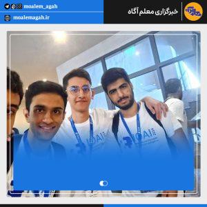 باید استفاده تفریحی از هوش مصنوعی کاهش پیدا کند