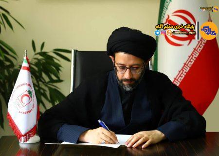 پیام تبریک رئیس سازمان جوانان جمعیت هلال احمر به‌مناسبت آغاز سال تحصیلی جدید‌
