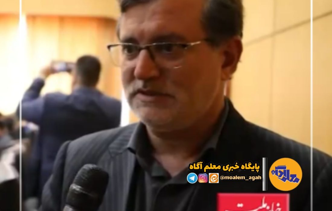 فیلم/خبر خوش حسین حق وردی و علیرضا کاظمی برای سرایداران و خرید خدماتی های آموزش و پرورش