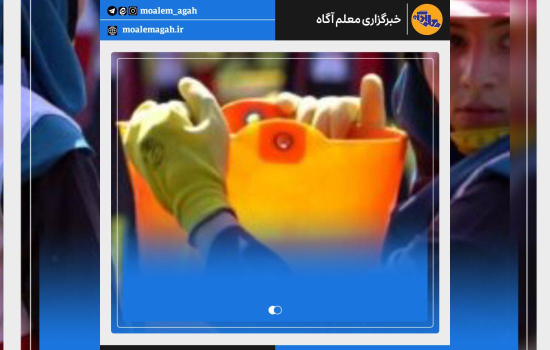 معلم آگاه: طراحی پوستر «دادرس سیزدهم» برای اولین بار به دانش‌آموزان سپرده شد‌