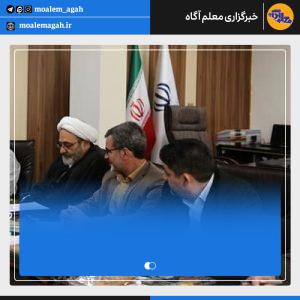 نباید مشارکت والدین در امور مدرسه را به مسائل مالی تقلیل داد