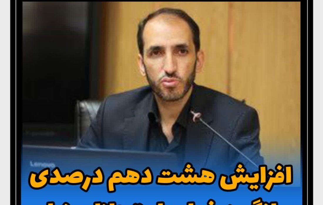 افزایش هشت دهم درصدی میانگین نمرات امتحانات نهایی
