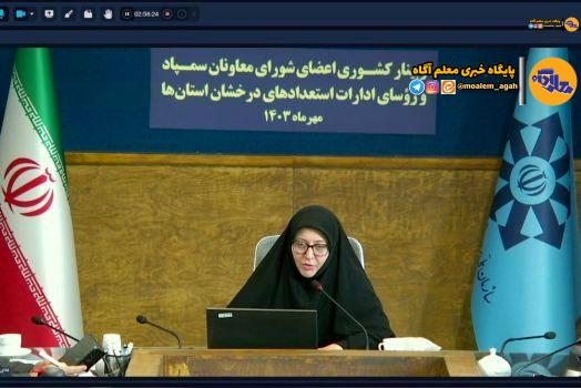 راه‌اندازی پویش سید شهدای مقاومت‌ شهید سید حسن نصرالله در مدارس سمپاد