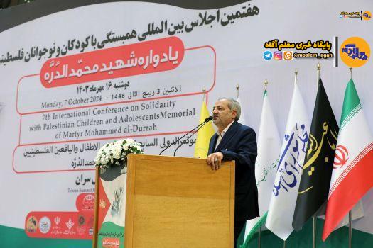 صدای مظلومیت دانش‌آموزان غزه و لبنان باشیم