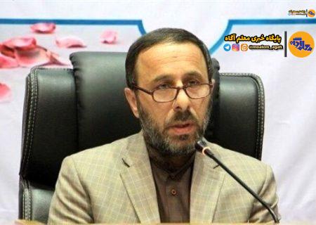 انتصاب دبیر هیأت مرکزی گزینش وزارت آموزش و پرورش