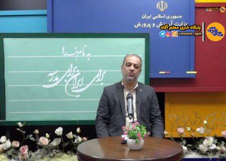 اعلام رای مثبت حدود ۴۶۰۰ پرونده کد 19 و 5 آزمون استخدامی سال ۱۴۰۳؛ اجازه نمی‌دهیم‌ حقی از هیچ داوطلبی ضایع شود‌