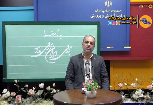 اعلام رای مثبت حدود ۴۶۰۰ پرونده کد 19 و 5 آزمون استخدامی سال ۱۴۰۳؛ اجازه نمی‌دهیم‌ حقی از هیچ داوطلبی ضایع شود‌