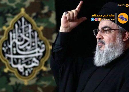 آغاز نصرالله، حیاتی جدید برای جبهه مقاومت/ قسمت اول‌