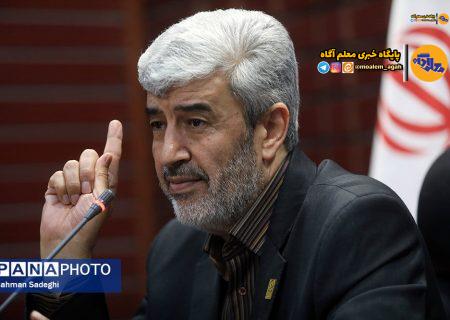 آخرین وضعیت واگذاری 30 ملک به دانشگاه فرهنگیان؛ دانشگاه پیام‌نور هنوز اقدامی نکرده است
