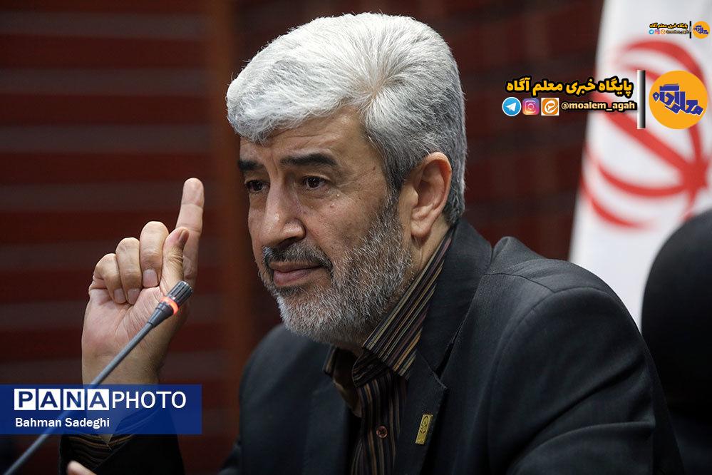 آخرین وضعیت واگذاری 30 ملک به دانشگاه فرهنگیان؛ دانشگاه پیام‌نور هنوز اقدامی نکرده است