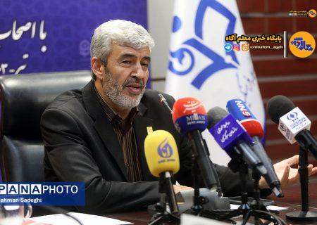 ۶ هزار استعداد برتر دانشجویی جذب دانشگاه فرهنگیان می‌شوند؛ اعلام فراخوان تا بهمن امسال