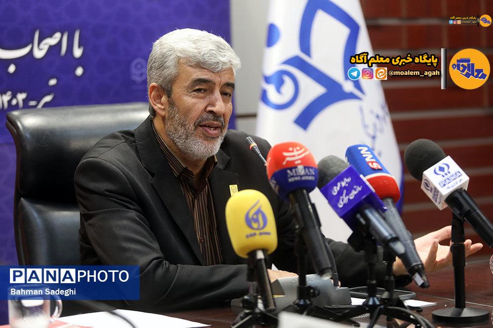 ۶ هزار استعداد برتر دانشجویی جذب دانشگاه فرهنگیان می‌شوند؛ اعلام فراخوان تا بهمن امسال