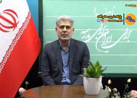 تصحیح بالغ بر ۲۵ میلیون پاسخ‌برگ در آزمون خردادماه