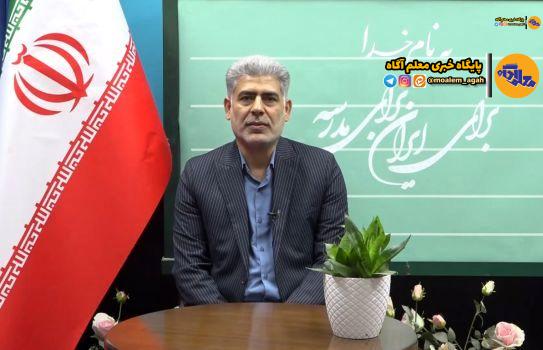 تصحیح بالغ بر ۲۵ میلیون پاسخبرگ در آزمون خردادماه