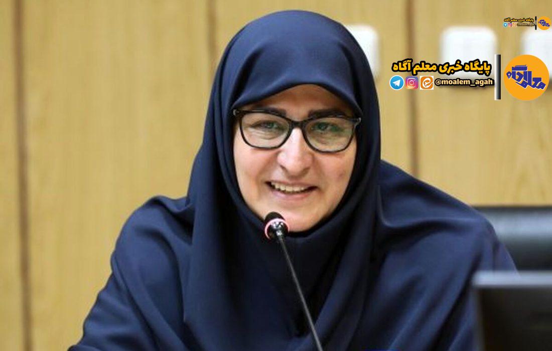 عدالت آموزشی چیست و چگونه محقق می‌شود؟