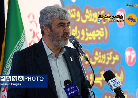 فراخوان جذب استعدادهای برتر دانش‌آموزی در دانشگاه فرهنگیان 13 آبان اعلام می‌شود
