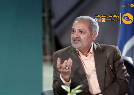 مدرسه، آیینه تمام نمای آینده کشور است