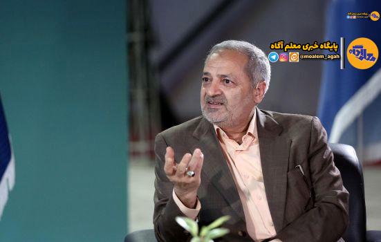 مدرسه، آیینه تمام نمای آینده کشور است