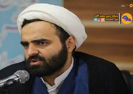 زنگ آغاز نصرالله در مدارس کشور نواخته شد