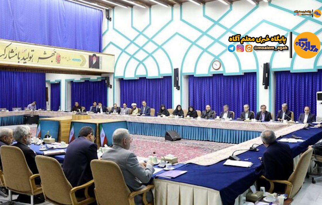 ‌از تراکم بالا در کلاس‌های درس تا سیاست‌گذاری‌های محدودکننده آموزش‌وپرورش