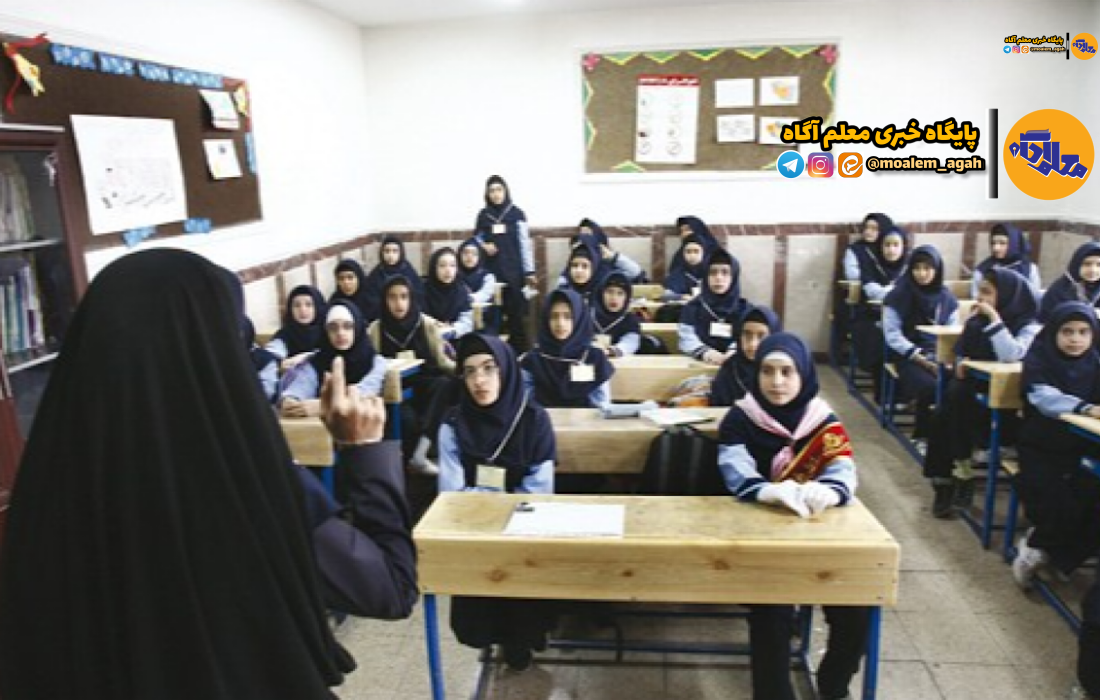 کلاس بدون معلم در مدارس شهرستان‌های تهران گزارش نشده است