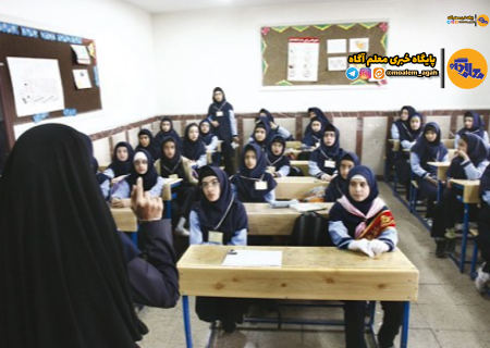 کلاس بدون معلم در مدارس شهرستان‌های تهران گزارش نشده است