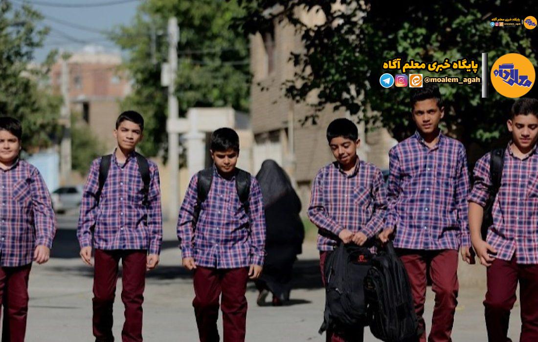 حضور ۸۵ درصد از دانش‌آموزان در مدارس دولتی/ دبیرستانی‌ها کم شدند