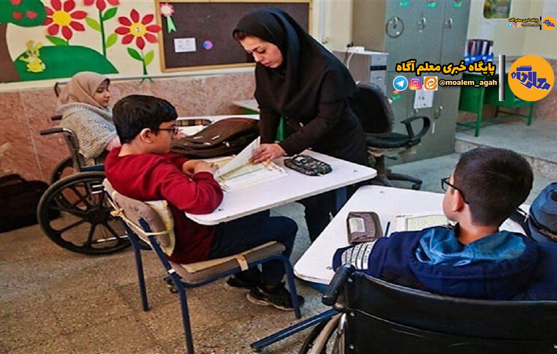 کمبود نیروی مدارس استثنایی با برگزاری آزمون جبران می‌شود