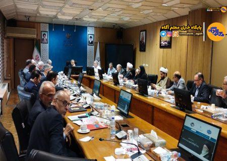 تصویب نسخه ترمیمی سند تحول بنیادین در جلسه شورای عالی آموزش و پرورش