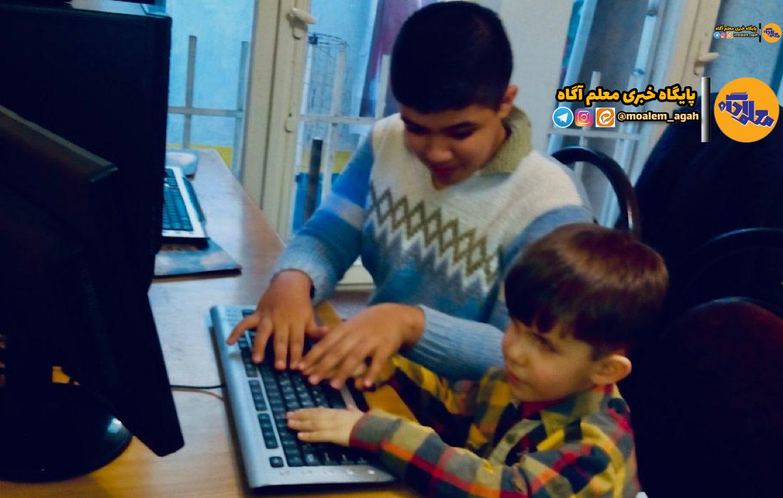 آموزش در مدارس استثنایی از چه ابزاری کمک میگیرد؟