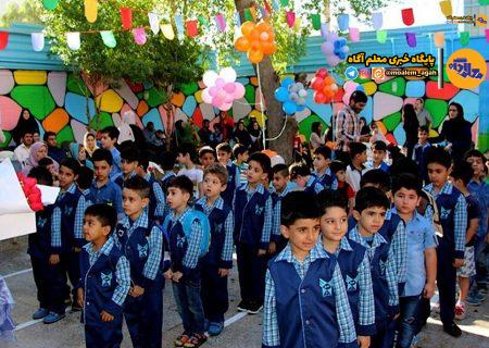 وفاق ملی از مدرسه آغاز می‌شود