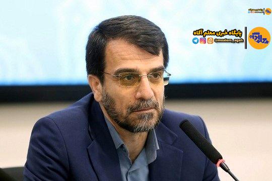 پیام ‌رئیس سازمان آموزش‌و‌پرورش استثنائی ‌به‌مناسبت روز جهانی نابینایان ‌