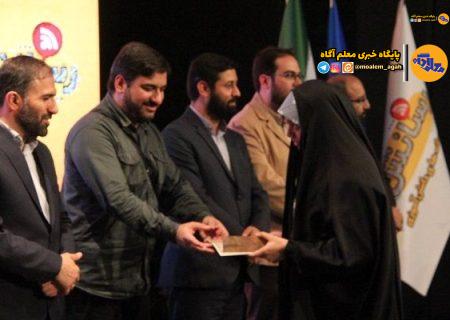 برترین نوجوانان هنرمند رسانه‌ای انتخاب شدند