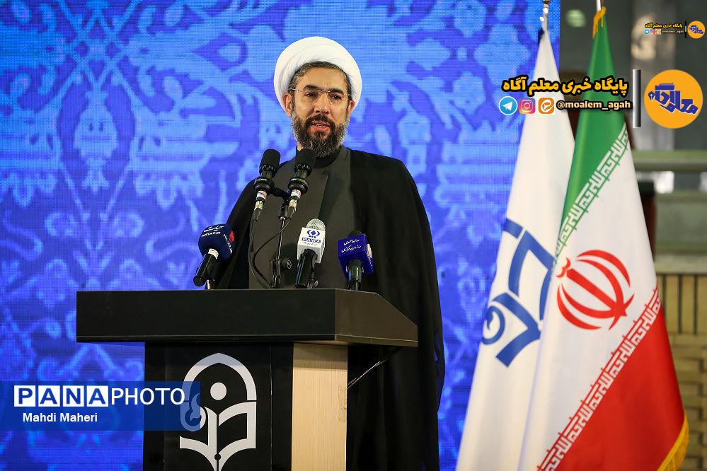 دانشگاه فرهنگیان کلیدیترین عنصر آموزش و پرورش است؛ شغل معلمی باید به شایستهترینها سپرده شود