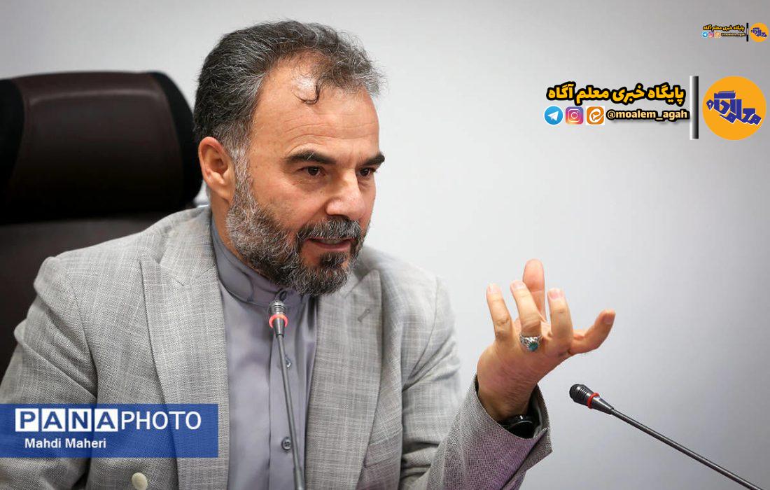 اجرای طرح ملی حفظ جز ۳۰ قرآن کریم و تربیت ۱۰ میلیون حافظ قرآن بررسی شد