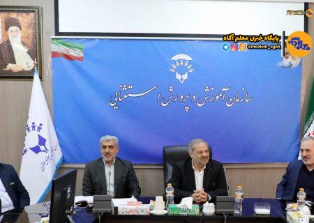 ضرورت تغییر الگوهای خدمت‌رسانی به دانش‌آموزان استثنایی؛ برنامه‌‌ جامع چهارساله تدوین شود‌