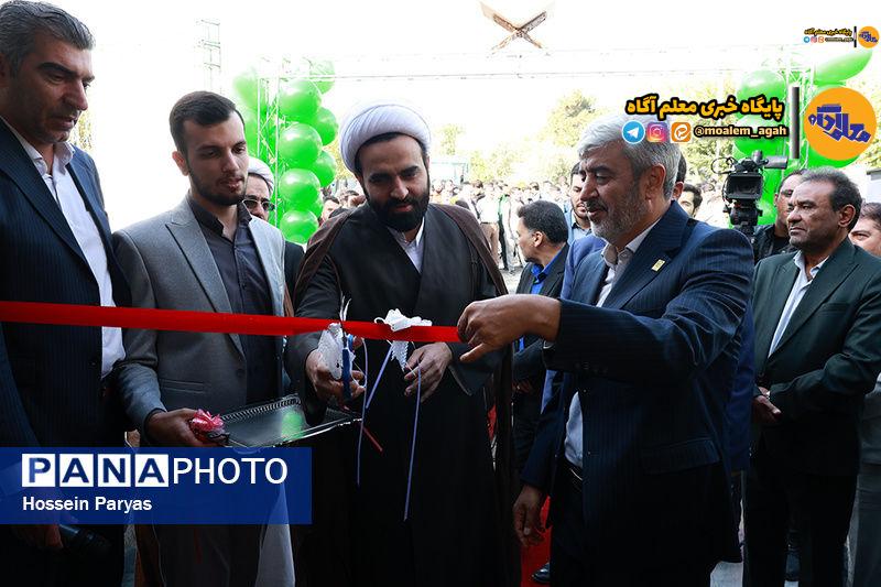 پس از پزشکی بالاترین انتخاب کنکوریها دانشگاه فرهنگیان است
