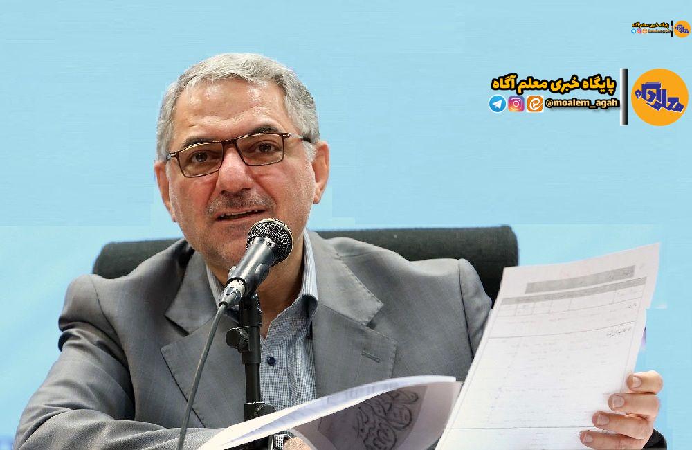 درسپژوهی و درسکاوی تنها راه ارتقای سطح توانایی حرفهای معلمان است