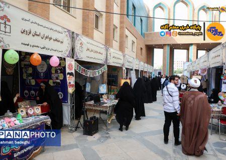 طلوع نسل خورشید؛ گوشه‌ای از طرح‌های برتر تربیتی سازمان بسیج دانش‌آموزی‌