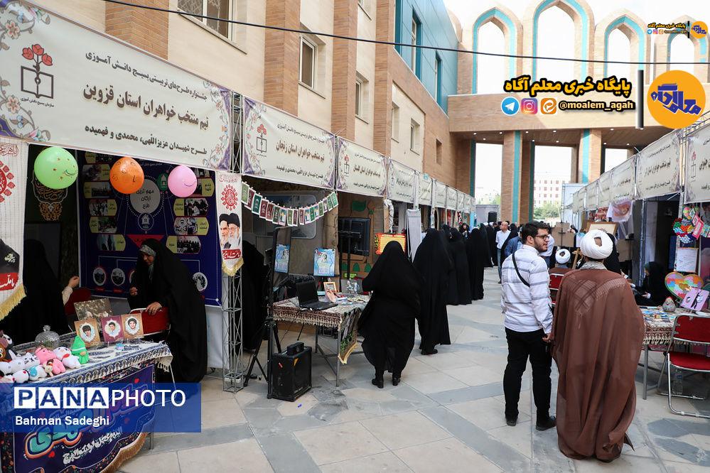 طلوع نسل خورشید؛ گوشه‌ای از طرح‌های برتر تربیتی سازمان بسیج دانش‌آموزی‌