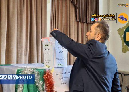20 مهر؛ آخرین فرصت ‌شرکت در انتخابات انجمن‌های اولیا و مربیان‌
