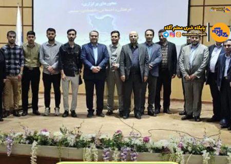 اولین دوره سراسری کرسی‌های آزاد‌اندیشی محور اقتصادی؛ تیم دانشجومعلمان دوم شد