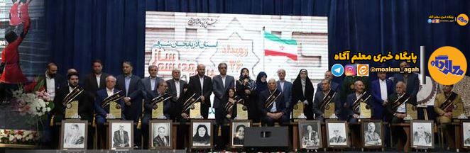 کمک ۱۴۰۰ میلیارد تومانی خیرین مدرسهساز به دانشآموزان آذربایجان شرقی