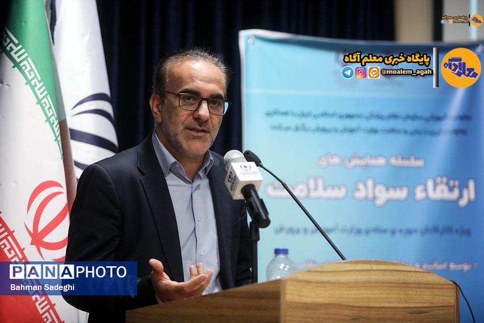 ‌جامعه سالم، با‌نشاط، پویا و پیشرفته‌‌ از مسیر آموزش و پرورش شکل می‌گیرد