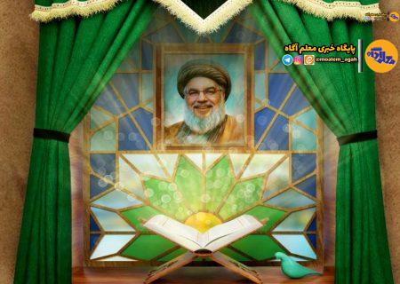 اقدام بزرگ دانش‌آموزان ایرانی برای شهیدنصرالله؛ برپایی بیش از 23 هزار ‌محفل انس با قرآن در مدارس کشور