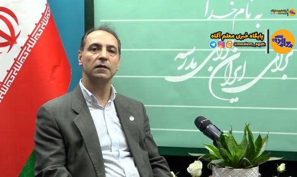 دومین همایش بین‌المللی یافته‌های نوین در علوم ورزشی برگزار می‌شود